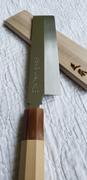 JapaneseChefsKnife.Com Masamoto HA Series Honyaki Blue Steel No.2 Usuba (180mm to 225mm, 4 sizes) Review