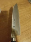 JapaneseChefsKnife.Com JCK Original Kagayaki CarboNext Series KC-3 Santoku 180mm (7 inch) Review