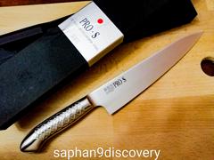 JapaneseChefsKnife.Com Kanetsugu Pro S Series Gyuto (180mm to 270mm, 4 sizes) Review