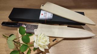 JapaneseChefsKnife.Com Kanetsugu Saiun Series Gyuto (200m and 230mm, 2 sizes) Review