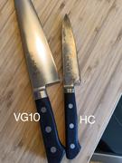 JapaneseChefsKnife.Com Masamoto HC Series Petty (120mm and 150mm, 2 sizes) Review