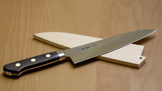 JapaneseChefsKnife.Com Masamoto HC Series Gyuto (180mm to 390mm, 8 sizes) Review