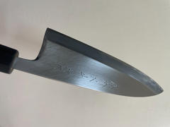 JapaneseChefsKnife.Com Fu-Rin-Ka-Zan Hon Kasumi Series Blue Steel No.2 Deba (Hon Deba, 165mm and 180mm) Review