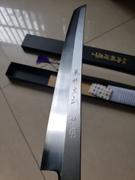 JapaneseChefsKnife.Com Fu-Rin-Ka-Zan Hon Kasumi Series Gingami No.3 Sakimaru Takohiki (270mm and 300mm) Review
