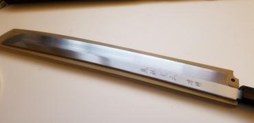 JapaneseChefsKnife.Com Fu-Rin-Ka-Zan Hon Kasumi Series Gingami No.3 Sakimaru Takohiki (270mm and 300mm) Review