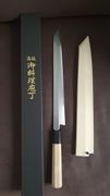 JapaneseChefsKnife.Com Fu-Rin-Ka-Zan Hon Kasumi Series Gingami No.3 Kiritsuke Yanagiba (270mm and 300mm) Review