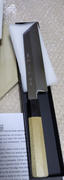 JapaneseChefsKnife.Com Fu-Rin-Ka-Zan Hon Kasumi Series Gingami No.3 FG-20 Mukimono 180mm (7 inch) Review