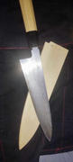 JapaneseChefsKnife.Com Fu-Rin-Ka-Zan White Steel No.2 Wa Series Hon Kasumi Wa Gyuto (210mm to 270mm, 3 sizes) Review