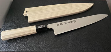 JapaneseChefsKnife.Com Fu-Rin-Ka-Zan Pure Sweden Stainless Steel Wa Series Wa Gyuto (210mm to 300mm, 4 sizes) Review
