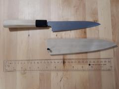 JapaneseChefsKnife.Com Fu-Rin-Ka-Zan White Steel No.2 Wa Series Wa Petty (135mm and 150mm, 2 Sizes) Review