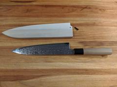 JapaneseChefsKnife.Com Sukenari Gingami No.3 Nickel Damascus Wa Gyuto (210mm to 270mm, 3 sizes) Review