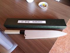 JapaneseChefsKnife.Com Sukenari Gingami No.3 Series Clad Wa Gyuto (210mm to 270mm, 3 sizes, Octagon Shaped Magnolia Wood Handle) Review