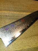 JapaneseChefsKnife.Com SHIKI 色彩 Shikisai Series Gyuto (180mm to 240mm, 3 sizes, Black Pakka Wood with Green Stripes) Review
