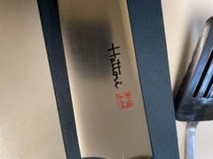 JapaneseChefsKnife.Com Hattori Forums FH Series Gyuto (210mm to 270mm, 3 sizes, African Blackwood Handle) Review