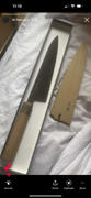 JapaneseChefsKnife.Com Masamoto KS Series White Steel No.2 Wa Gyuto (210mm to 300mm, 4 sizes) Review
