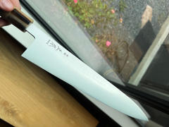 JapaneseChefsKnife.Com Masamoto KS Series White Steel No.2 Wa Gyuto (210mm to 300mm, 4 sizes) Review