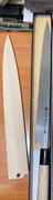 JapaneseChefsKnife.Com Mizuno Tanrenjo Akitada Hon Kasumi Series White Steel No.2 Fuguhiki (240mm to 300mm, 3 sizes) Review