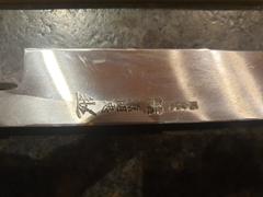 JapaneseChefsKnife.Com Mizuno Tanrenjo Akitada Ao Hagane DX Series Blue Steel No.1 Yanagiba (180mm to 360mm, 7 sizes) Review