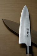 JapaneseChefsKnife.Com Mizuno Tanrenjo Akitada Hontanren Series Blue Steel No.2 Clad Wa Gyuto (210mm to 300mm, 4 sizes) Review