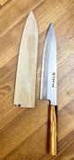 JapaneseChefsKnife.Com Mizuno Tanrenjo Akitada Hontanren Series Blue Steel No.2 Clad Wa Gyuto with Shinogi (210mm to 300mm, 4 sizes) Review