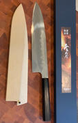JapaneseChefsKnife.Com Mizuno Tanrenjo Akitada Honyaki DX Series Blue Steel No.2 Wa Gyuto (240mmto 270mm, 2 Sizes) Review