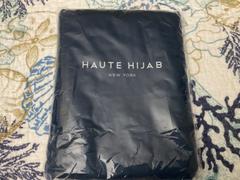 Haute Hijab Premium Jersey Hijab - Marine Blue Review
