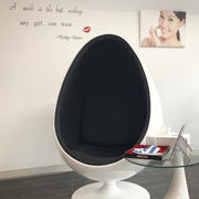 Modholic Easter Egg Chair, Red Review