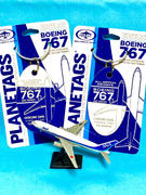 PlaneTags Boeing 767 ANA PlaneTag Tail #JA8568 Review