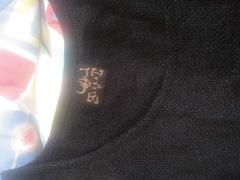 Psylo Fashion Tank Top by Alekai Review