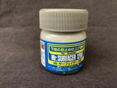 USA Gundam Store SF286 Mr. Surfacer 1200 (40ml) Review