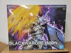 USA Gundam Store Digimon Adventure 02 Figure-rise Standard Amplified Wargreymon (Black Ver.) Model Kit Review