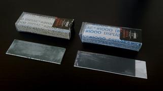 USA Gundam Store DSPIAE MSP Die-Cutting Adhesive Sandpaper Review