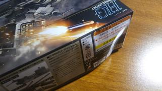 USA Gundam Store HGUC 1/144 #106 D-50C Loto (Twin Set) Review