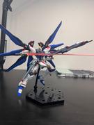 USA Gundam Store HGCE 1/144 #201 Strike Freedom Gundam Review