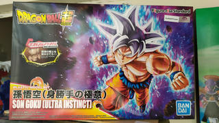USA Gundam Store Dragon Ball Z Figure-rise Standard Piccolo Model Kit Review