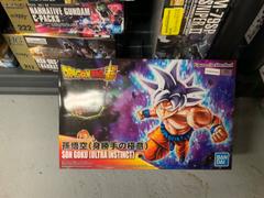 USA Gundam Store Dragon Ball Super Figure-rise Standard Goku (Ultra Instinct) Review