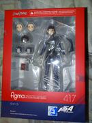 USA Gundam Store Persona 5: The Animation figma No.417 Queen Review