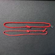 Chibuntu® Partner Armbänder - Set 2 Review
