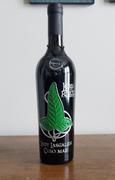 Mano's Wine The Lord of the Rings Leaf of Lorien Custom Name Etched Wine Review