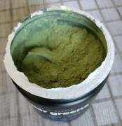 NutraChamps Super Greens Tropical Review