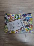 LINE FRIENDS SQUARE NewJeans x MURAKAMI 패턴 파우치 (FLOWER) Review