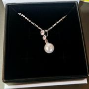 Cate & Chloe Genevieve Sweet Pearl 18k White Gold Plated Pendant Necklace with Swarovski Crystals Review