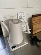 Alternative Brewing Varia Aura Electric Spouted Kettle Review