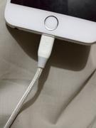 allmytech.pk iPhone Lightning Cable 4 feet MFi Certified Double Braided by Tronsmart - White - BB Review