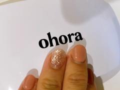 ohora JP Gel Lamp Review