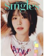 FINGER SUIT [RED VELVET-WENDY] Bae Review