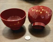 JapanHaul Kinchidori Soup Bowl (2 set) Review