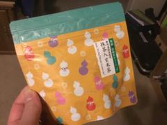 JapanHaul Shizuoka Matcha Genmaicha Tea Review