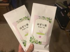 JapanHaul Sencha Matcha Tea Review