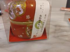 JapanHaul White Peach Green Tea Review